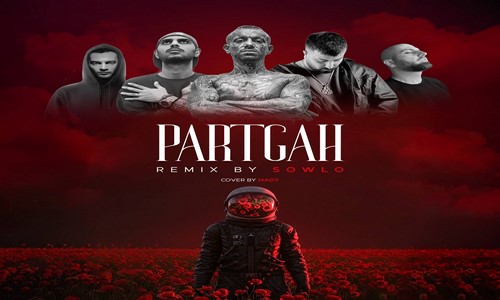 یاس امیر تتلو هیپهاپولوژیست رضا پیشرو پوری پرتگاه